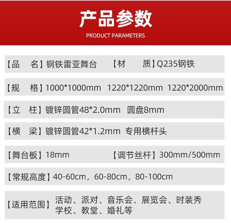 详情_04.jpg