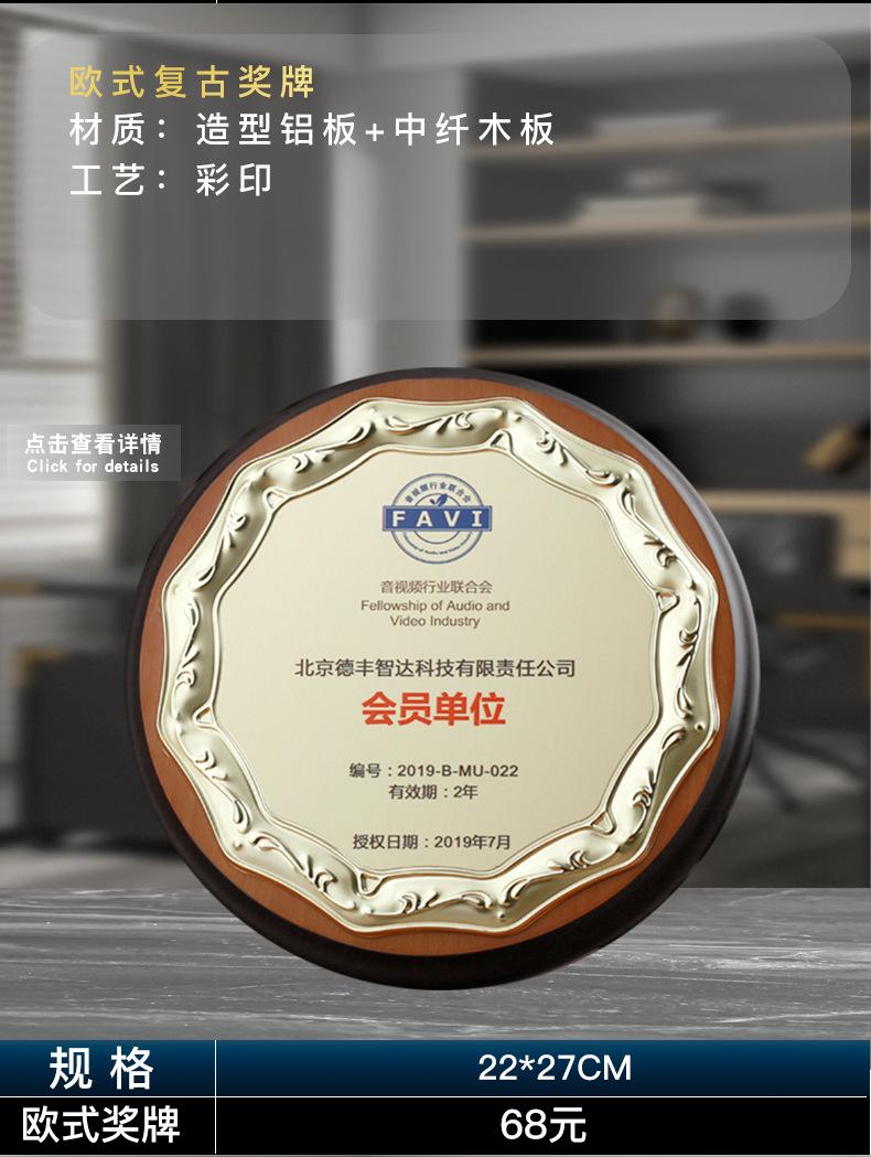 1688链接_20.jpg