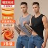 Chaleco térmico grueso sin mangas para hombre con forro polar, capa base, camiseta interior cálida