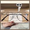 7752 Lentes de Luz Azul para Mujer Estilo Coreano Polígono Montura Plana Lentes Terminados para Miopía para Estudiantes
