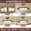 Lámpara de frijol mágico simple Bauhaus, lámpara de araña francesa antigua para sala de estar, nueva lámpara de estudio para dormitorio de restaurante retro chino