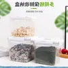 Suministrado directamente por el fabricante: Contenedores de Plástico Sellados Cuadrados para Yogur Shengtianrun, Cubos Cuadrados Xiyuchun, Cajas para Empaque de Salsa para Hot Pot al por Mayor
