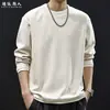 Camiseta de Seda Confortável Dois em Um Luxo Leve High-End Manga Longa para Homens, Outono 2026 Nova Modelagem Solta Tamanho Plus Size