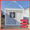Venta al por mayor de fabricantes de casas modulares plegables, casas móviles, casas integradas simples para exportación, se pueden levantar e instalar en contenedores, montaje rápido