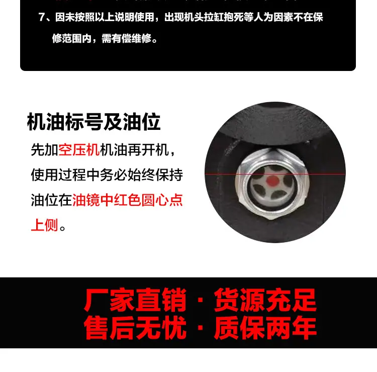 详情_18