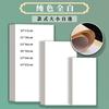 Papel especial para pintura tradicional china