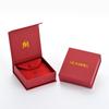 Bolsa Festiva de Boda Grande Roja Personalizada de Fábrica Juego de Bolsas de Terciopelo de Microfibra de Alto Valor Cartón para Embalaje de Joyería