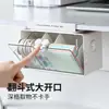 Caja de Almacenamiento Debajo del Espejo Gabinete de Baño Interior Organizador Compartimentado para Cosméticos Lápiz Labial Hisopos de Algodón Montado en la Pared del Baño