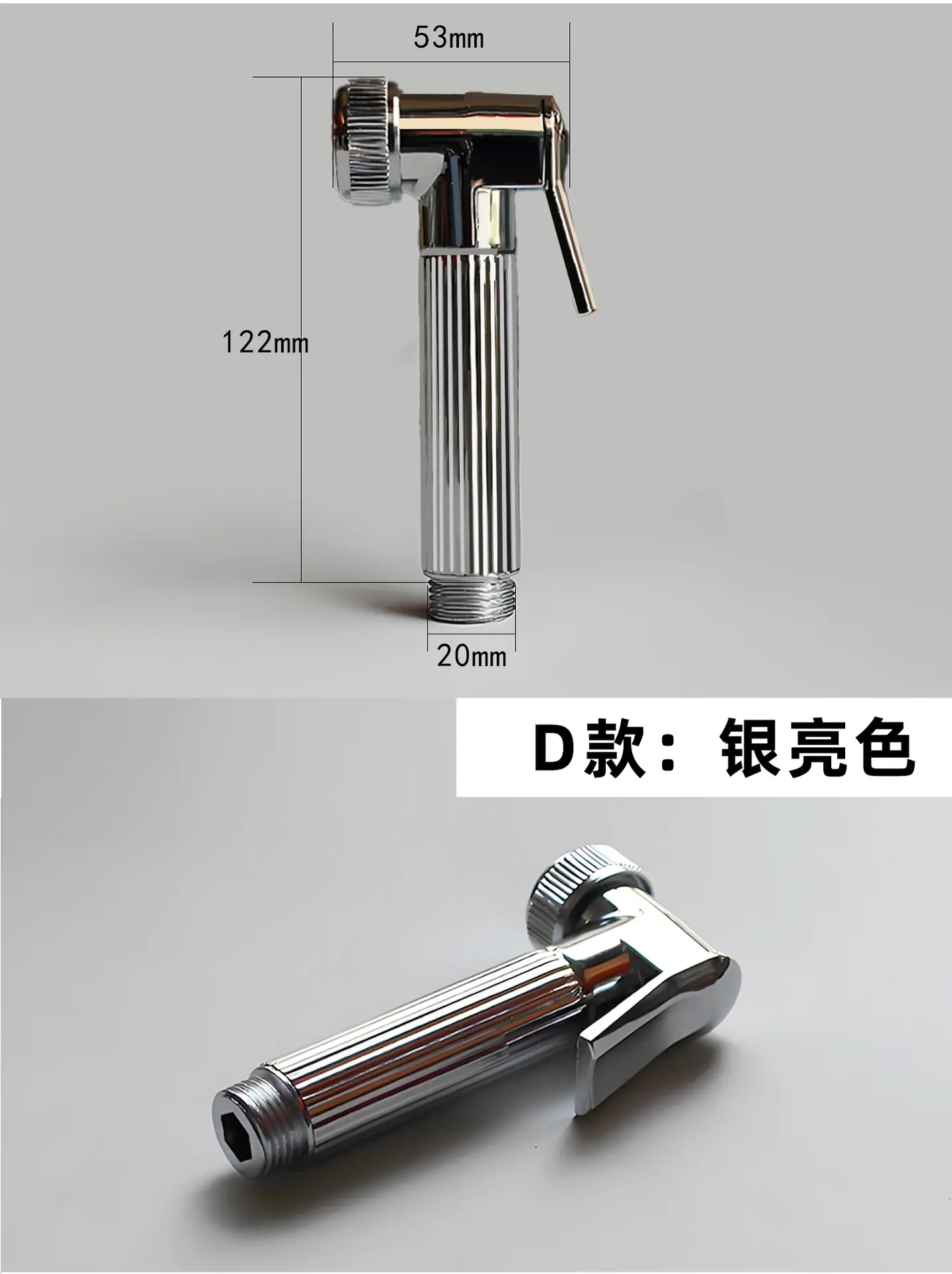 详情页_11