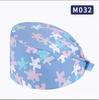 Gorro Quirúrgico Estampado Gorro de Enfermera Moderno Lindo Más Toalla para el Sudor Transpirable Gorro de Trabajo Gorro Antipolvo Doctor Salón de Belleza