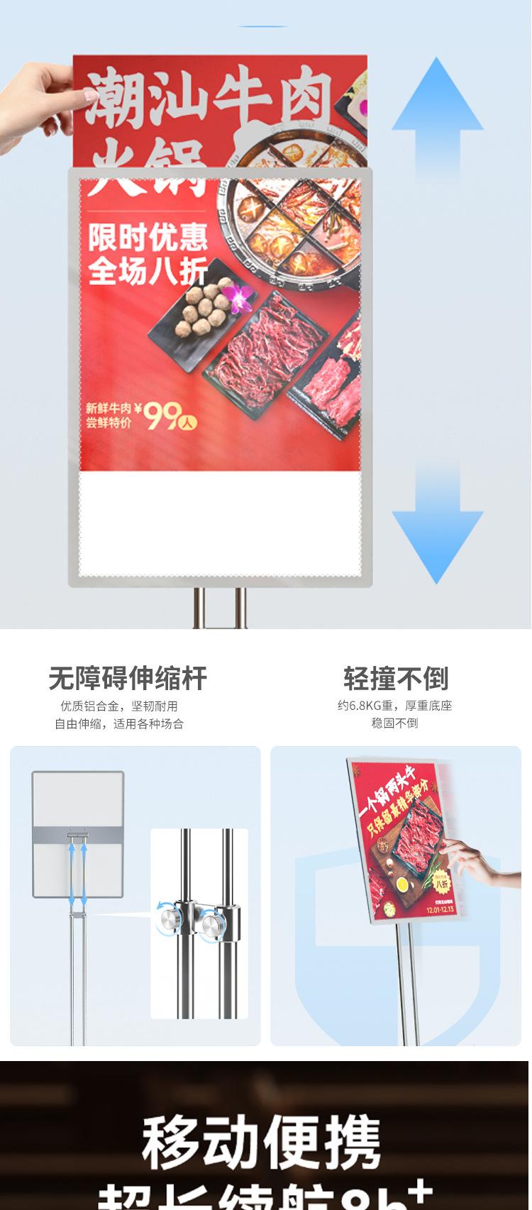 企点详情页_05.jpg