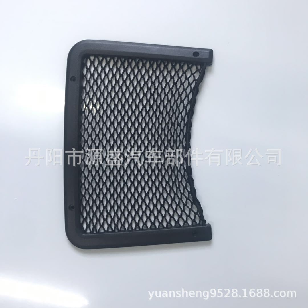 d8c6148851da0faa21934b7024be76