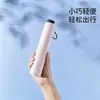 Paraguas ultraligero, sombrilla, protección solar, fibra de carbono, ultrafino, ligero, tamaño lápiz, compacto, portátil, paraguas plegable japonés