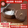 Caixa de Armazenamento de Fio Dental de Madeira de Nogueira Maciça, Caixa de Palitos de Dente de Mesa de Alto Padrão, Caixa Simples e Luxuosa para Cotonetes, Caixa de Armazenamento para Entrada
