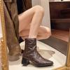 Botas de Moda Elegantes Francesas Femininas Bico Quadrado Couro para o Dia a Dia Salto Grosso Zíper Curtas Elásticas Botas Skinny de Nicho