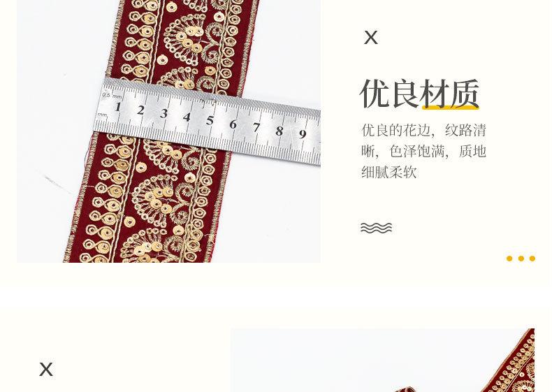 切好阿里巴巴_05.jpg