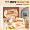 Caja de Regalo para Pasteles de Luna Caja de Embalaje, Caja Vacía de Regalo para Pasteles de Yema de Huevo, 4 Piezas, 6 Estilo Chino, 2026 Día del Maestro Festival de Medio Otoño Empaque para Hornear