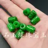 Colgante de Jade Jade Jade Passepartout Colgante de Jade Jade Verde Yang Passepartout Cuentas Dispersas Cuentas de Jade de Agujero Grande Collar de Cuentas