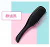 Peine de Princesa con Mango Largo, Peine Antienredos para Damas Nobles y Reinas, Peine Especial para Mujeres con Cabello Largo que Previene los Nudos y Embellece el Cabello