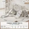 Escorregador interno infantil para uso doméstico, escorregador de bebê, balanço, combinação de corredor, brinquedo multifuncional, playground familiar