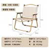 Silla Kermit silla plegable para exteriores para acampar, picnic, pesca, ocio, silla portátil, cómoda para sentarse durante largos períodos, silla de camping