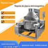 Máquina de pipoca esférica de milho estouro projeto de microempreendedorismo equipamento de pipoca eletromagnético americano uso comercial automático