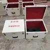 Caja de Transporte de Químicos Peligrosos a Medida, Caja Química Portátil Antiexplosión, Caja de Fusibles para Minería de Placa de Acero Antiexplosión