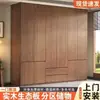 Armario para uso doméstico en el dormitorio, hecho de madera maciza, moderno y simple, armario grande de cuatro puertas, adecuado para apartamentos de alquiler, armario de almacenamiento de ropa