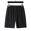 Explosões verão shorts de seda gelada real masculino 80% nylon 20% elastano calça solta respirável esportes ao ar livre