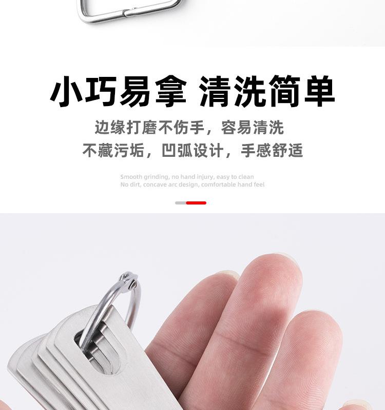 304量匙 6件套 (15).jpg
