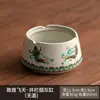 Cenicero Ruyao Dunhuang para uso doméstico en la sala de estar, con tapa para evitar que las cenizas vuelen, adecuado para uso en la oficina, estilo chino Jianshui, un regalo de alta gama