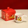 Set de Souvenir de Éxito Instantáneo Taza de Agua Taza Creativa Caja de Regalo Taza de Cerámica Tienda de Año Nuevo Evento Regalo