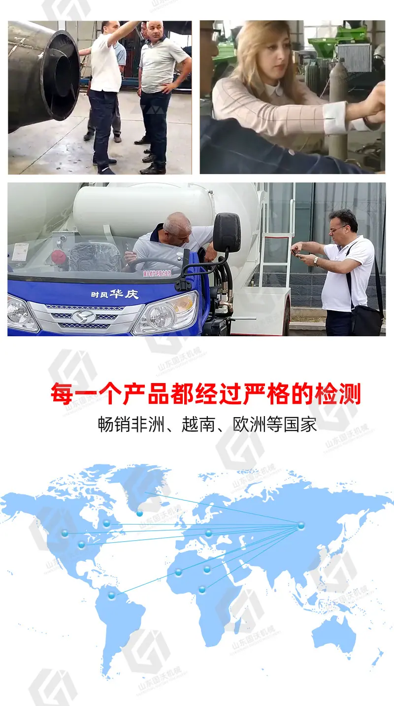 国沃吊车整体_21.jpg