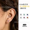 Pendientes Cuadrados de Azúcar con Clavo de Aleación de Titanio F136 Chapados en Oro Blanco Engaste de Garras Circonita de Color Clavo de Rosca Interna Pendiente de Lóbulo Piercing Joyería Cabeza