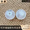 Órgano llamado accesorios de juguete fábrica de sonajeros en stock pellizcar BB llamado accesorios de juguete para niños sonajero chirriante