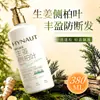 Suministro Directo de Fábrica y Compra al por Mayor de la Serie Haishi Hainuo Lingduo Aizhicheng: Equipo de Protección, Parches Térmicos y Todos los Artículos de Uso Diario