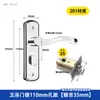 Cerradura Universal para Puerta de Baño, Juego de Cerradura de Baño de Acero Inoxidable, Sin Llave Estilo Antiguo
