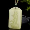 Colgante de Guanyin de Jade Blanco Grado Hetian Xinjiang, Colgante de Jade, Placa de Jade, Adorno de Jade, Colgante de Guanyin de Jade Afgano