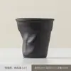 Taza de Café Retro, Taza Plegada Hecha a Mano, Taza de Agua Amasada a Mano, Taza de Café, Taza de Papel de Cerámica, Taza Creativa Transfronteriza con Logo Personalizado