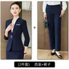 Novos ternos de estilo nacional chinês, uniformes de trabalho para recepção de hotel, uniformes de trabalho para departamento de vendas e joalherias, conjuntos de ternos femininos