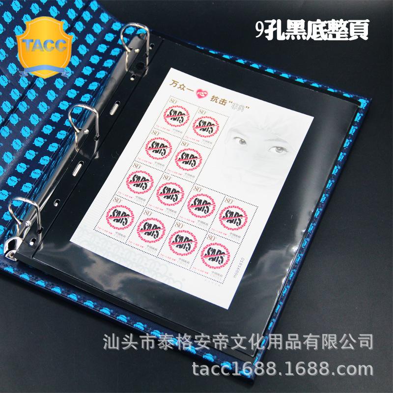 黑底整页副本.jpg