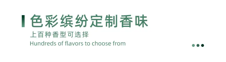 详情1-1_12.jpg