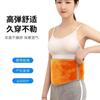 Fábrica Directa Cinturón Autocalentable Deportivo para Hombre Soporte Lumbar Control Abdominal Transpirable Liquidación Especial