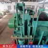 Winch de Transporte Estructura Compacta Buena Rigidez Alta Eficiencia Fácil Instalación y Movimiento Winch de Transporte Serie Jyb