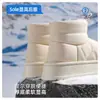 Pantuflas de Algodón de Caña Alta con Suela Gruesa para Mujer, para Usar al Aire Libre en Invierno, Nuevo Modelo 2025, Zapatos de Algodón Cálidos Impermeables de Peluche para Interior del Hogar