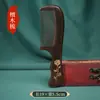 Peine de Madera de Durazno Natural Peine de Sándalo Dorado de Seda Peine Antiestático para la Caída del Cabello Peine para el Cabello de Mujer Peine Masajeador del Cuero Cabelludo Peine de Meridianos