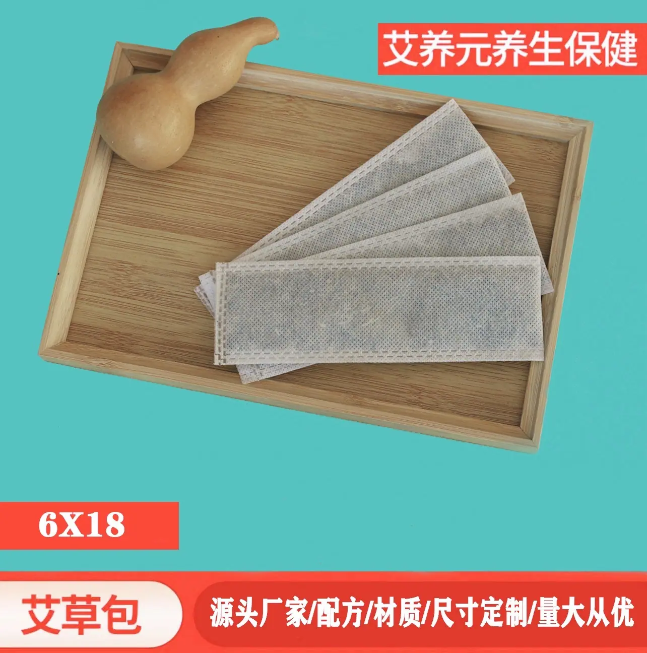 微信图片_20250706213941
