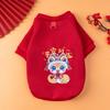 Ropa de Año Nuevo para Mascotas con Forro de Felpa Sudadera de Dos Piernas Primavera Otoño e Invierno Suéter Ropa para Perro Gato Teddy Año de la Serpiente Fabricantes