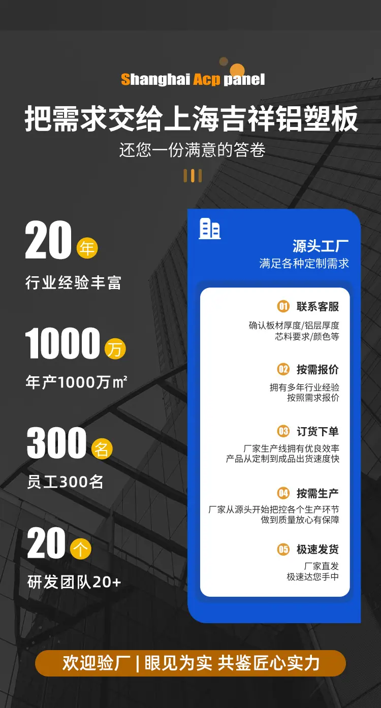 6.9新详情_06.jpg