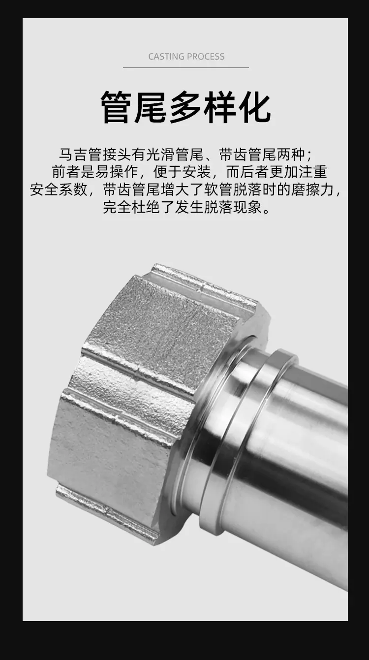 GAGI-不锈钢_05.jpg